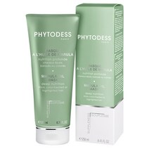 피토데스 마룰라 오일 마스크 200ml /염색 탈색 굵은모발의 영양공급
