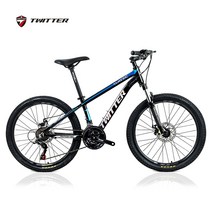 트위터자전거 TW2400-시마노21단 24인치 기계식브레이크 어린이자전거, 13인치, 블랙실버, 100%완조립