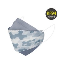 오원 KF94 나인 투톤 마스크 (10매) 패션 컬러 디자인 그레이 밀리터리 회색 연예인 명품 국산 일회용 예쁜 숨쉬기편한 귀안아픈 봄 여름 시원한 얇은, KF94 나인 투톤 16번 10매