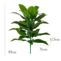 인조 야자수 나뭇잎 인테리어 조화용품 나무 화분 장식 실내용 야외용 조화용품, 85cm