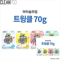 아이슬라임 트윙클 액체괴물 슬라임장난감 액체슬라임, 그린