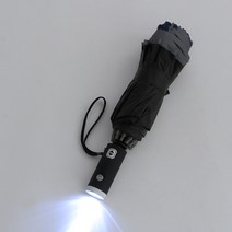 거꾸로 LED 완전자동 양산 겸 우산 UV차단 우양산