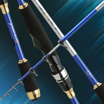 [강원산업] 파로스 호래기 바다낚시대, 270