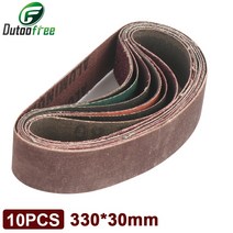 벨트 샌더 샌딩기 스핀들 10 개/대 330x30mm 샌딩 120-1000 그릿 나무 금속 연마 사포 밴드 도구, 10PCS P600, 04 10PCS  P600