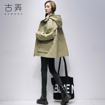 여성 트렌치코트 트렌치 여 하프 봄 오버핏 올봄 유행 오버코트