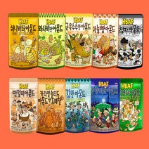 HBAF 바프 허니버터 아몬드 40g 10종세트 (허+와+군+마+흑임자+인절미+카라멜+김+청양마요+구운양파), 상세페이지 참조