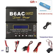 IMAX-B6AC V3 80W 배터리 충전자 Lipo NiMh 리튬 이온 Ni-Cd 디지털 RC 헬리콥터 밸런스 방전자 전원 어댑, 03 Collocation 2_01 EU plug