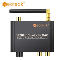 DAC 블루투스dac usbdac 꼬다리dac 블루투스 호환 수신기 볼륨 컨트롤이 있는 컨버터 192khz 디지털 동축 toslink 아날로그 lr rca 3.5mm, 없음