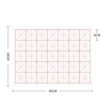 JINGHENG 반생 서예 초보자 연습용 전용 5 7 10cm24체크 12체크 48체크, 성현_6cm35 그리드 100 매