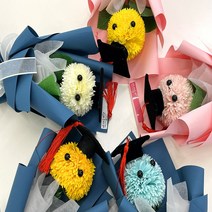 졸업식꽃다발 초등졸업 재롱잔치 비누꽃 퐁퐁꽃, 화이트, 블루 포장지