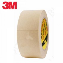 연구실 실험실 바닥 안전표시 종이테이프 페인트칠 구역 마스킹테입 현장 가구 창고