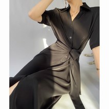 ANYOU 고급 셔츠 원피스 허리 조임 롱 원피스 텍스처 기질 새틴 원피스