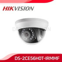 하이크비전 DS-2CE56H0T-IRMMF 3.6mm 5백만화소 올인원 TVI/AHD/CVI/SD 실내 돔 CCTV 카메라, 정품 CCTV 전용케이블 50M, 12V2A