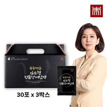 국내산 민물 장어즙 김소형 장어 진액 액기스 여름 초복 기력 원기 기운없을때 부모님 노인 보양식 몸모신 효능 추천, 30포*3박스, 장어진액