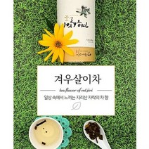 겨우살이차 60gW8450C9W8450C9