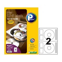 셀러허브 생활리빙 CD2칸100매 V3771(CD DVD용 지름118mm(내경 41mm))_Nex
