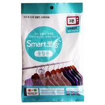 스마트 뽀송 옷장용 습기제거 및 탈취제 52g 2개, 상세페이지 참조