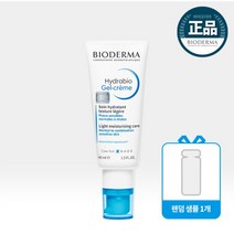 [바이오더마] (정가29 000원) 하이드라비오 젤 크림 (라이트 수분 미백 크림)40ml, 40ml, 1개