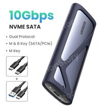 SSD 케이스 외장케이스 하드 M.2 NVMe USB C타입, C