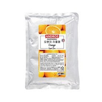 앤드로스 오렌지리플잼, 1개