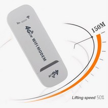 4G USB WiFi 라우터 Sim 카드 포켓 무선 모뎀 스틱 동글 모바일 광대역 150Mbps 핫스팟 WIFI, 01 4G LTE, 01 4G LTE