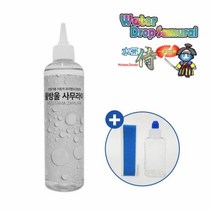 물방울 사무라이 코팅제 300ml(유리발수코팅제), 상세페이지 참조, 상세페이지 참조, 상세페이지 참조