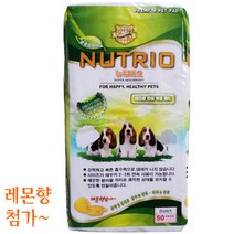 강아지위생|배변|패드 - [뉴트리오] 레몬향 패드 50매 (49.5cmx41cm), 이 상품 선택할래요!