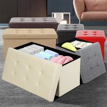 접이식스툴 수납의자 stool 풋스툴 보조가죽 미니스톨 276154, 패브릭벤치/핑크
