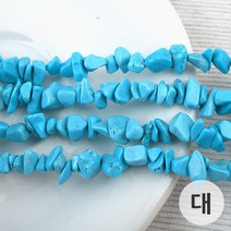[5600-12]원석(칩스/대) 합성터키석(12월탄생석/터쿼이즈) [1줄(약80cm)]