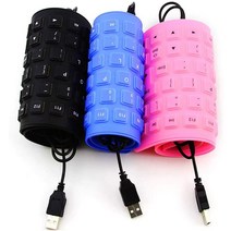 접이식 실리콘 키보드 USB 유선 85 키 방수 Rollup 조용한 타이핑 소프트 터치, 분홍색, pink