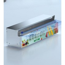 랩 포장 기계 과일 야채 랩핑기 소형 포장기 수동 커팅기, 직사각형, 랩 너비 40cm x 300m 2롤