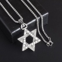 살로몬 실버 컬러 유대인 스타 데이비드 솔로몬 인감 펜던트 남성용 트렌드 레트로 스트리트 파티 쥬얼리 선물