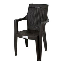 플라스틱 라탄 테이블 의자 DD 야외 정원 캠핑 테이블, 03 라탄 팔걸이 의자