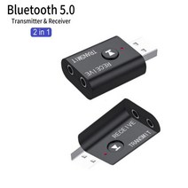 블루투스 동글이 동그리 usb 블루투스 어댑터 무선 오디오 수신기 및 듀얼 기능 동글 스피커 헤드셋 차량용, 01 Bluetooth 5.0