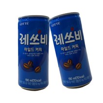 롯데칠성음료 레쓰비 마일드 190ml x 30캔, 30개