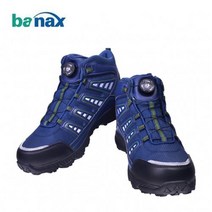 바낙스 SS2180 스파이크단화(낚시화/등산화), 265