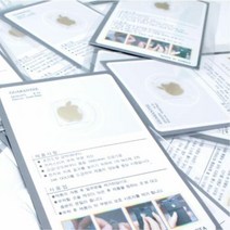 HWL205980전자파 차단 스티커 골드 금박 전차스 문구 핸드폰, 1