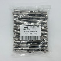 스텐 세트앙카 3/8(삼부)x125mm 25개입 콘크리트 셋트 앙카 STS304, 세트앙카 스텐 3/8(삼부)x125mm(25개)