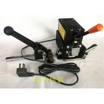 KZ-2T 전기 철밴드결속 무클립밴딩기 휴대용 수동, 원상품, 원컬러