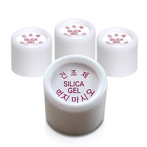 실리카겔 제습제 습기제거제 방습제 [ 캡슐형 ], 1g, 5000개