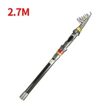 가벼운민물낚시대 바다낚시대 낚시대세트긴 던지기 휴대용 여행 스피닝 폴 탄소 섬유 낚싯대 1 개 바다 민, 04 2.7M
