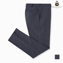 [인디안] [BRUNO BAFFI] 그레이쉬 블루 베이직수트 정장바지_ _MANGBWM31