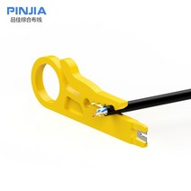 전선피복기 미니 포켓 휴대용 와이어 스트리퍼 나이프 크림퍼 펜치 크림핑 도구 케이블 스트리핑 커터 부품 1 개, [03] YELLOW