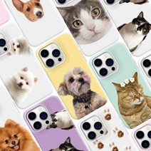 강아지 고양이 주문 제작 커스텀 하드 케이스 반려동물 댕댕이 냥냥이