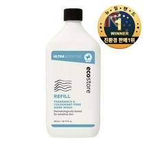 에코스토어 친환경 핸드워시 리필 울트라센서티브-무향 850ml, 단품