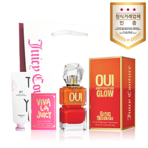 [공식] 쥬시꾸뛰르 위 글로우 EDP 선물포장 [핸드크림+샘플+쇼핑백 증정], 50ml