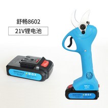 전동 전기 코햄 호환 SK5 칼날 가위 25 30 mm 티타늄 세트 배터리 충전지 충전기-본체x, 8602 리튬전지(본체X) + 1개