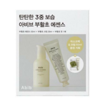 아비브 부활초 에센스 뉴트리션 펌프 50ml+크림 30ml+마스크팩 1매