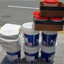 노루페인트) 식품공장 냉동창고 실내공장용 폴리우레탄 페인트 에코크리트 200 (주제+경화제+파우더) 3액형-23KG (제과공장/제빵공장등), 적갈색