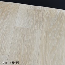 (우리홈시트)친환경1.8T 바닥재 대리석 원목 셀프시공 두꺼운 베란다 거실용 모노륨 팻트 장판 모음(한옥마루) 모노륨 (폭)183 cm x (길이)200cm, TGZON-1811 대청마루